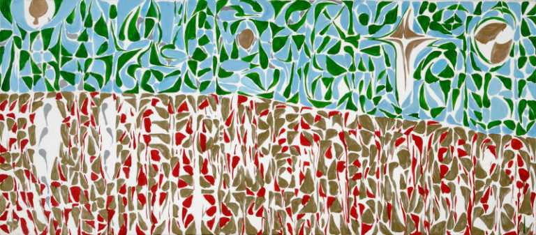 Untitled (Horizontal Split)