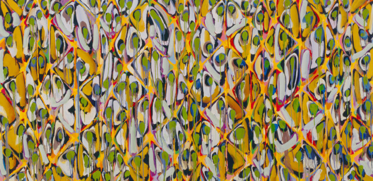 The Emperor of Ice Cream