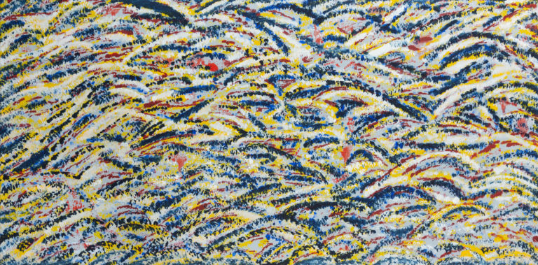 SOLD - Lil'l Sumthin Sumthin